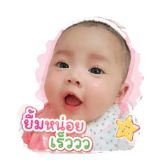 Somsee Vannit_20260428013425