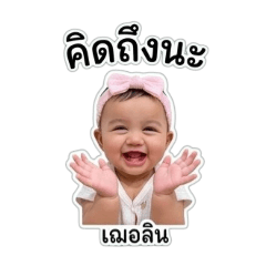 Lucky's Mommy_20260428014047