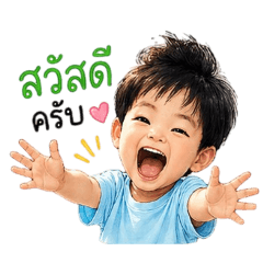 Bow Suphisara_20260428013418