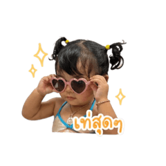 Jirapa_20260428013823