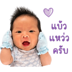 Mama Taran_20260428013944