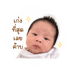 ssithrkaewxudr8@gmail.com_20260428013954