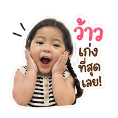 Fueanglada_20260428013859
