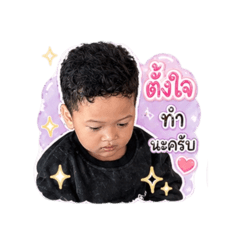 Nutchanat Chanam_20260428014155