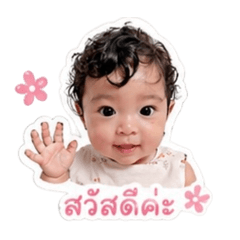 BabyEclair_20260428013452