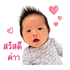 Mama Taran_20260428014116