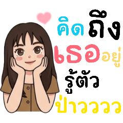Keagan_20260428013610