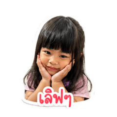Phumin_20260428014532