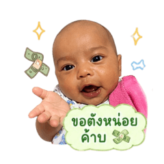 Zedawkub_20260428014613