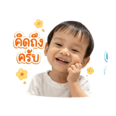 Martin_20260428014238