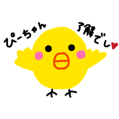 pee_20260429202625