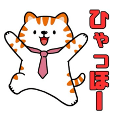 iwafune_20260430070346