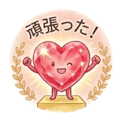 holy_20260430180113