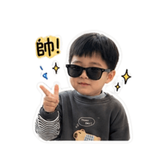 翁小童日常