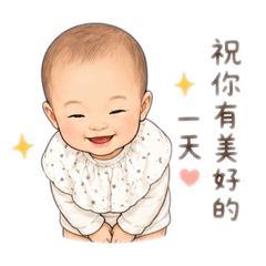 妍妍愛你可愛風
