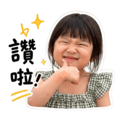 小包日常貼圖