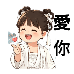 小叡叡03