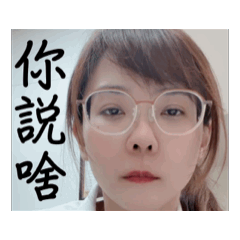 首腦脆弱的時候