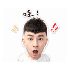 小清新之小清新