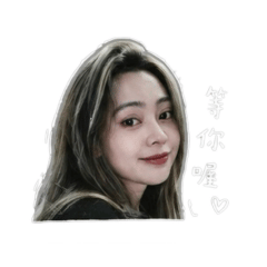 咪咪貼貼