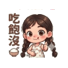 甘2026-4-28