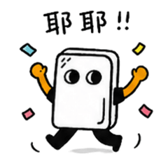 okemaru 萬事都OK！