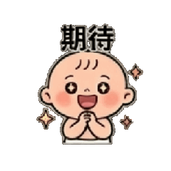 tufee小寶寶的悠閒時光喜怒哀樂