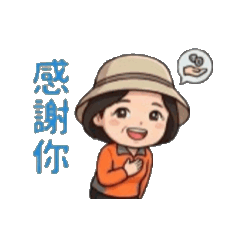 二張動畫2