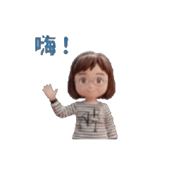 問候20260429