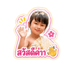 Three Seo_20260429133759