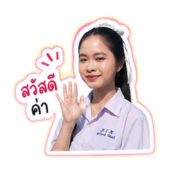 Three Seo_20260429135609