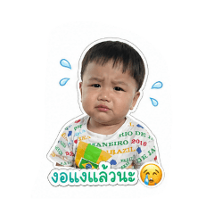Ying@12_20260429124421