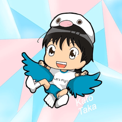 kato taka