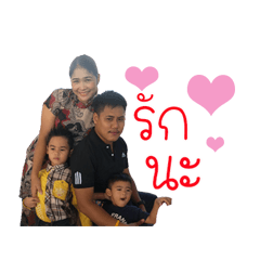 My Family........