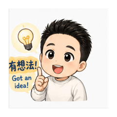 chengguohong