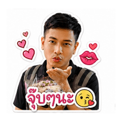 Lin Htet Oo