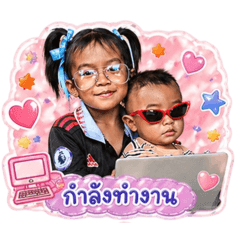 Mylove25_20260429145210