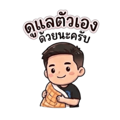 JOMJAM_AB