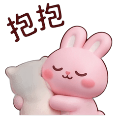 Sweet Love Bunny
