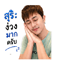 纯粹的心情