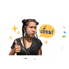 Play_20260429174948