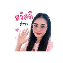 waraporn_20260429192458