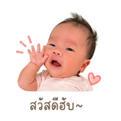Pretty little Bobbi Vol.1