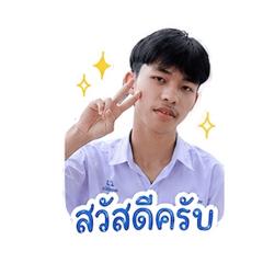 Mr.thitikorn chomnarak