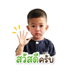 Tanida_20260428014500