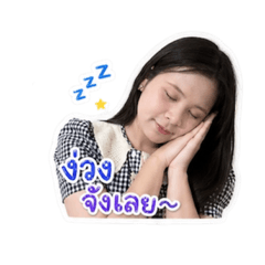 Kitiyawong_20260430063331
