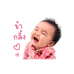 Nattaya_20260428014703