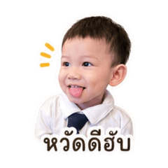 Nattharat noon_20260428014915