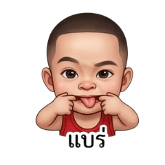 baby bear_20260428014537