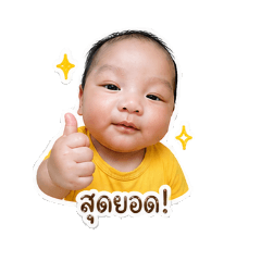 Baifern_20260428014655